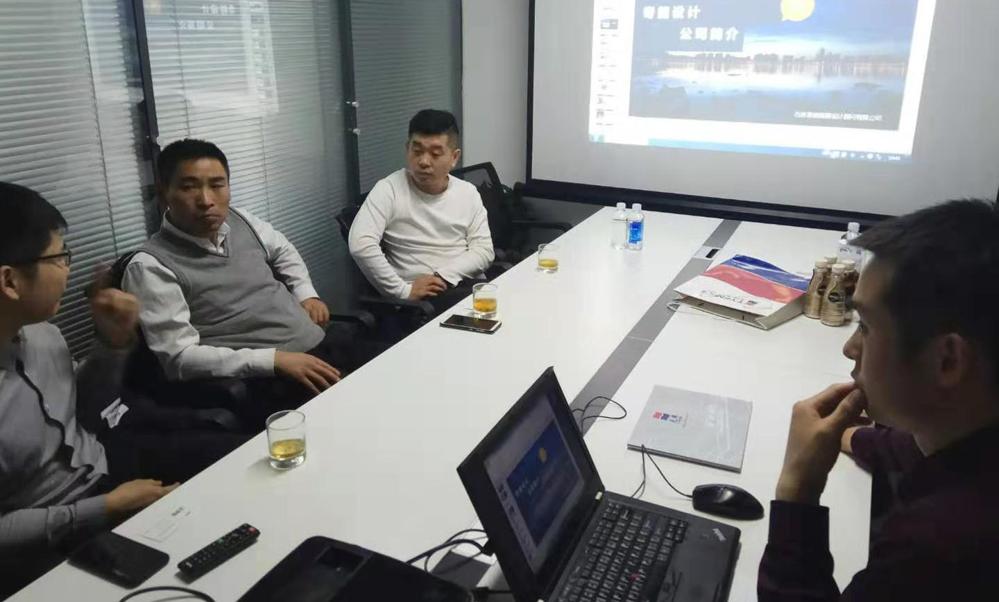 中央廚房設(shè)計(jì)專題討論