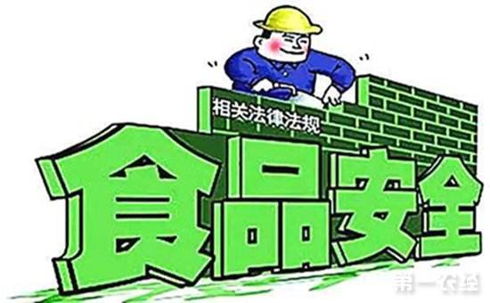 商用廚房規劃布局設計