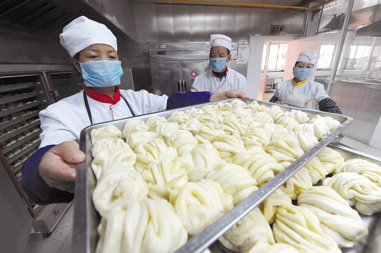 粉房-奇能設計百科