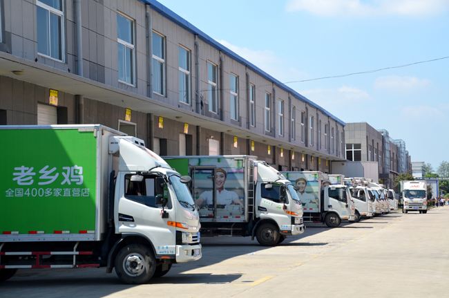 中央廚房許可條件-配送運(yùn)輸 中央廚房許可條件-配送運(yùn)輸