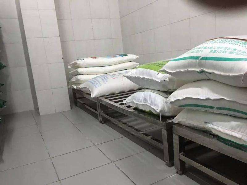 主食庫(kù)-奇能設(shè)計(jì)百科