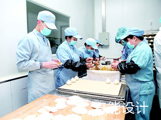 食品中央廚房設計衛生標準—中央廚房設計